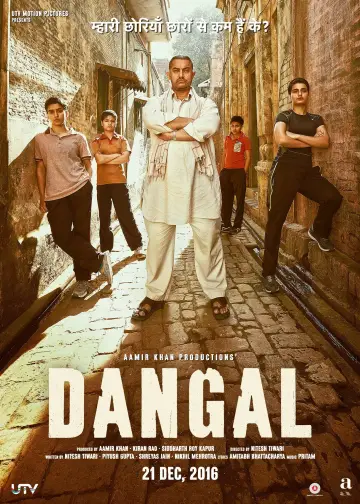 Poster to the movie "Dangal" #836769