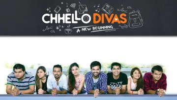 Backdrop to the movie "Chhello Divas" #1158660