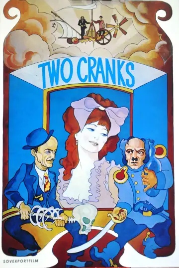 Poster to the movie "The Eccentrics" #1157334