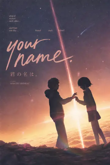 Poster to the movie "Your Name." #1178330