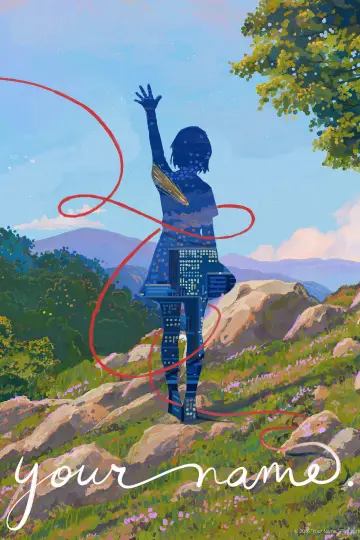 Poster to the movie "Your Name." #1205894