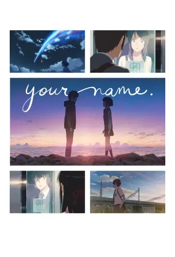 Poster to the movie "Your Name." #1718884