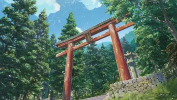 Backdrop to the movie "Your Name." #547521