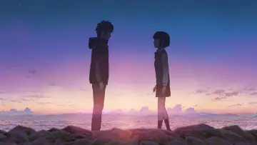 Backdrop to the movie "Your Name." #547528