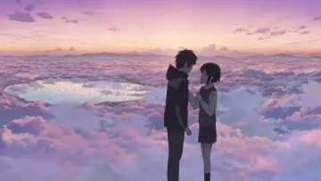 Backdrop to the movie "Your Name." #547539