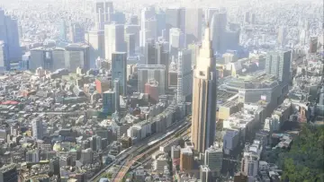 Backdrop to the movie "Your Name." #547546