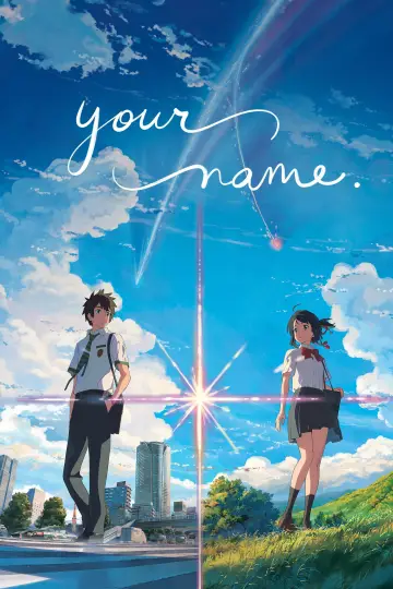 Poster to the movie "Your Name." #954293
