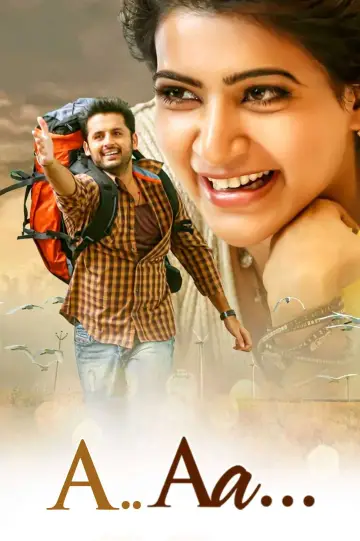 Poster to the movie "A Aa" #1640311