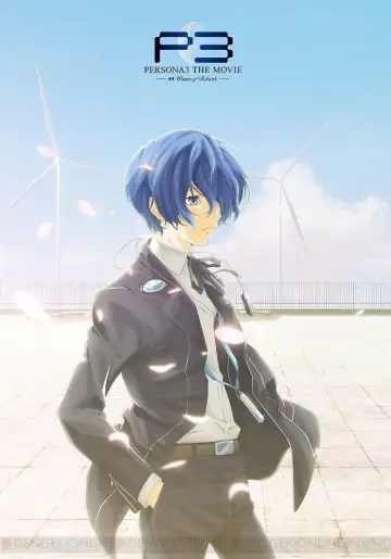 Poster to the movie "Persona3 the Movie #4 Winter of Rebirth" #899968