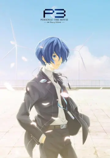 Poster to the movie "Persona3 the Movie #4 Winter of Rebirth" #899971