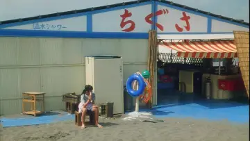 Backdrop to the movie "Nagisa" #1632032