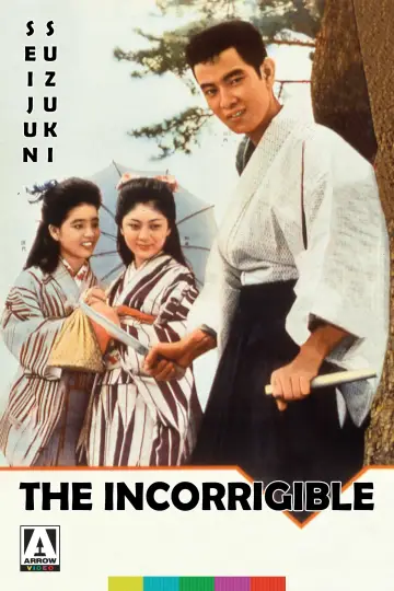 Poster to the movie "The Incorrigible" #1619447
