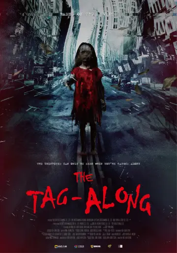 Poster to the movie "The Tag-Along" #1093660