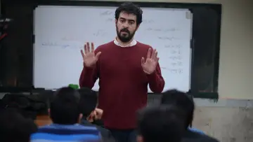 Backdrop to the movie "The Salesman" #989341