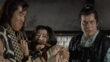 Backdrop to the movie "Haunted Samurai" #1621454