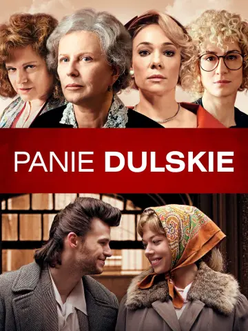 Damaged (2015)