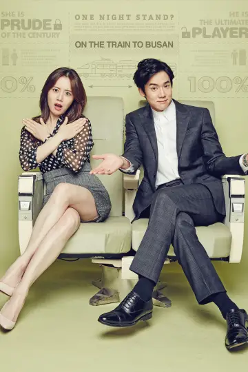 Poster to the movie "Mood of the Day" #1065221