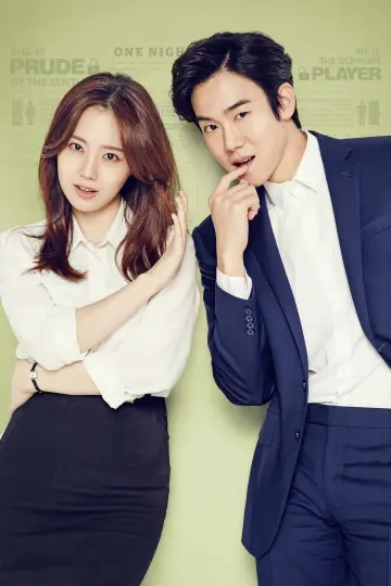 Poster to the movie "Mood of the Day" #1065222