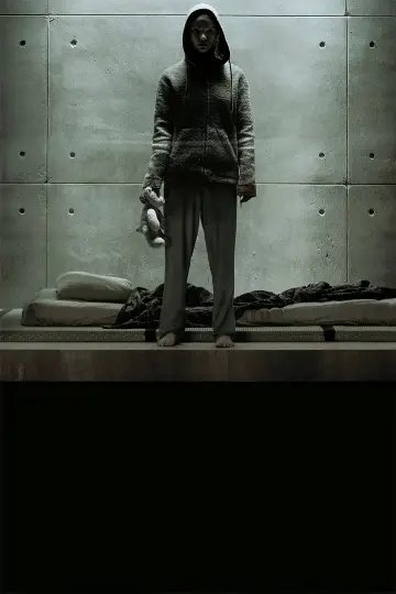 Poster to the movie "Morgan" #884360