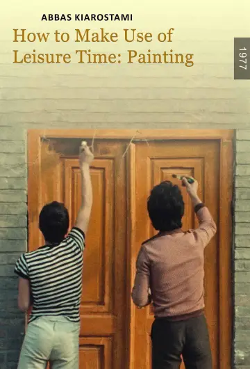 Poster to the movie "How to Make Use of Leisure Time: Painting" #1351436