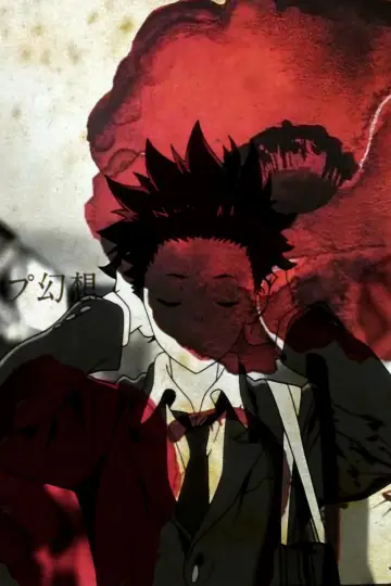 Poster to the movie "A Silent Voice: The Movie" #1577382