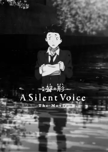 Poster to the movie "A Silent Voice: The Movie" #1627479