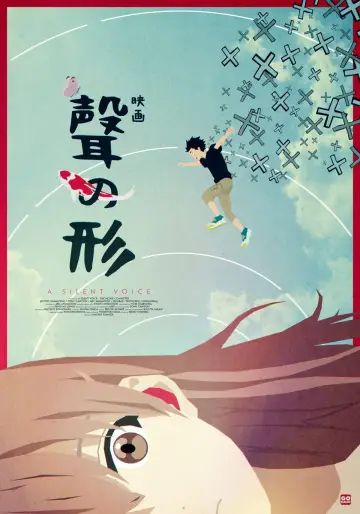 Poster to the movie "A Silent Voice: The Movie" #834159