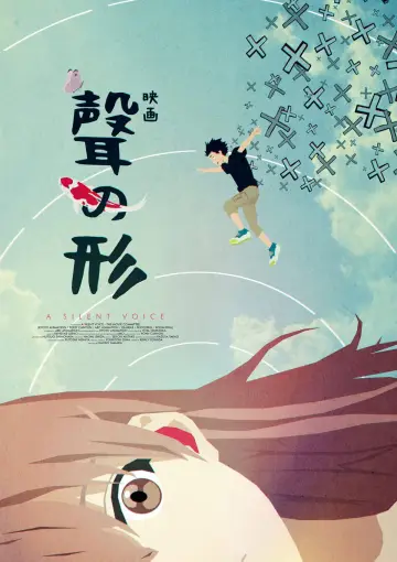 Poster to the movie "A Silent Voice: The Movie" #834161