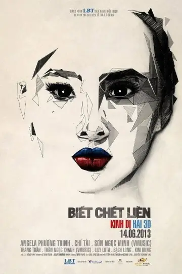 Poster to the movie "Biết chết liền" #1181933