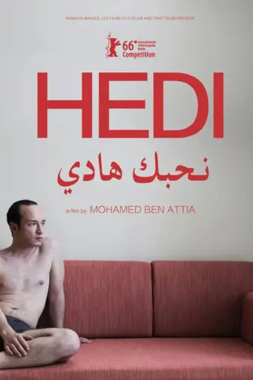Poster to the movie "Hedi" #1615907