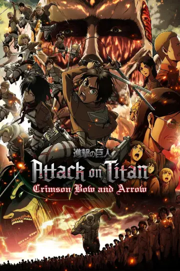 Poster to the movie "Attack on Titan: Crimson Bow and Arrow" #1027789