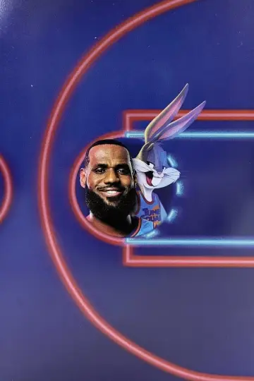 Poster to the movie "Space Jam: A New Legacy" #1856460