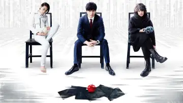 Backdrop to the movie "Death Note: Light Up the NEW World" #336307