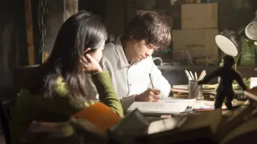 Backdrop to the movie "Vanishing Time: A Boy Who Returned" #1009277