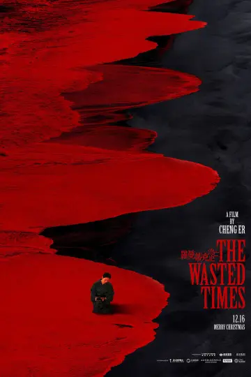 Poster to the movie "The Wasted Times" #1539620