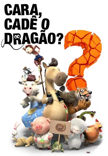 Poster to the movie "Where