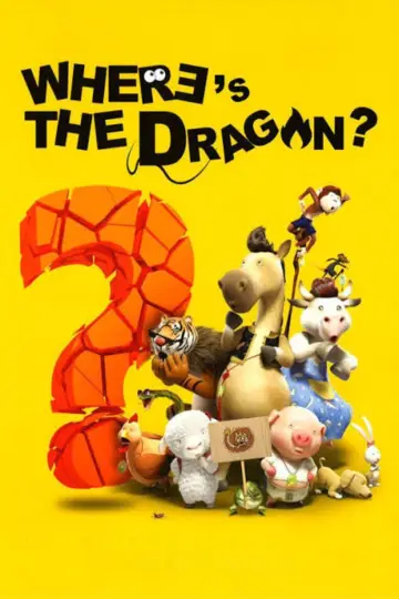 Poster to the movie "Where