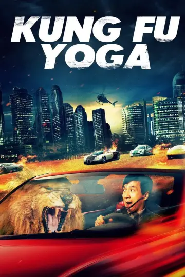 Poster to the movie "Kung Fu Yoga" #887602
