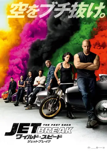 F9