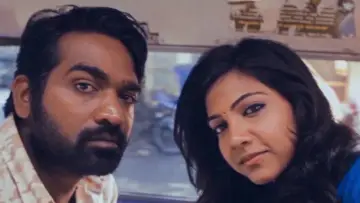 Backdrop to the movie "Kadhalum Kadanthu Pogum" #1651736