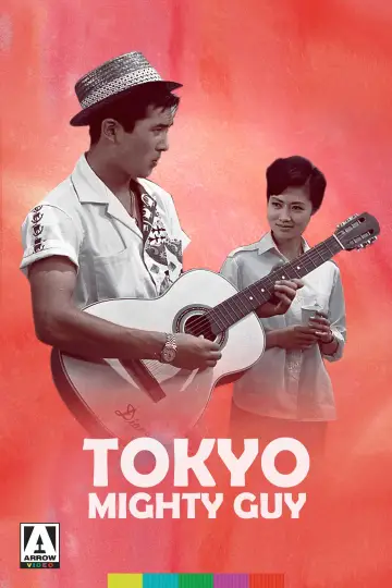 Poster to the movie "Tokyo Mighty Guy" #1619813
