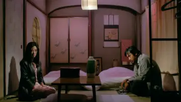 Backdrop to the movie "Muhan" #1055889