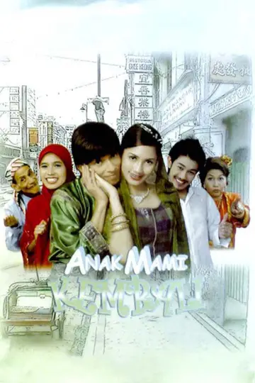 Poster to the movie "Anak Mami Kembali" #1146412