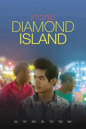 Poster to the movie "Diamond Island" #1903097