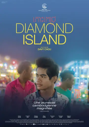 Poster to the movie "Diamond Island" #1903100