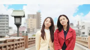 Backdrop to the movie "Fantastic Girls" #1622019