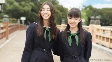 Backdrop to the movie "Fantastic Girls" #1622021