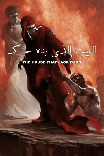 Poster to the movie "The House That Jack Built" #1737667