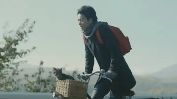 Backdrop to the movie "If Cats Disappeared from the World" #1621376