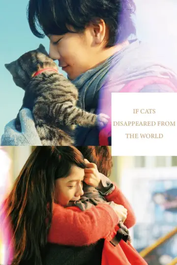 Poster to the movie "If Cats Disappeared from the World" #1621381